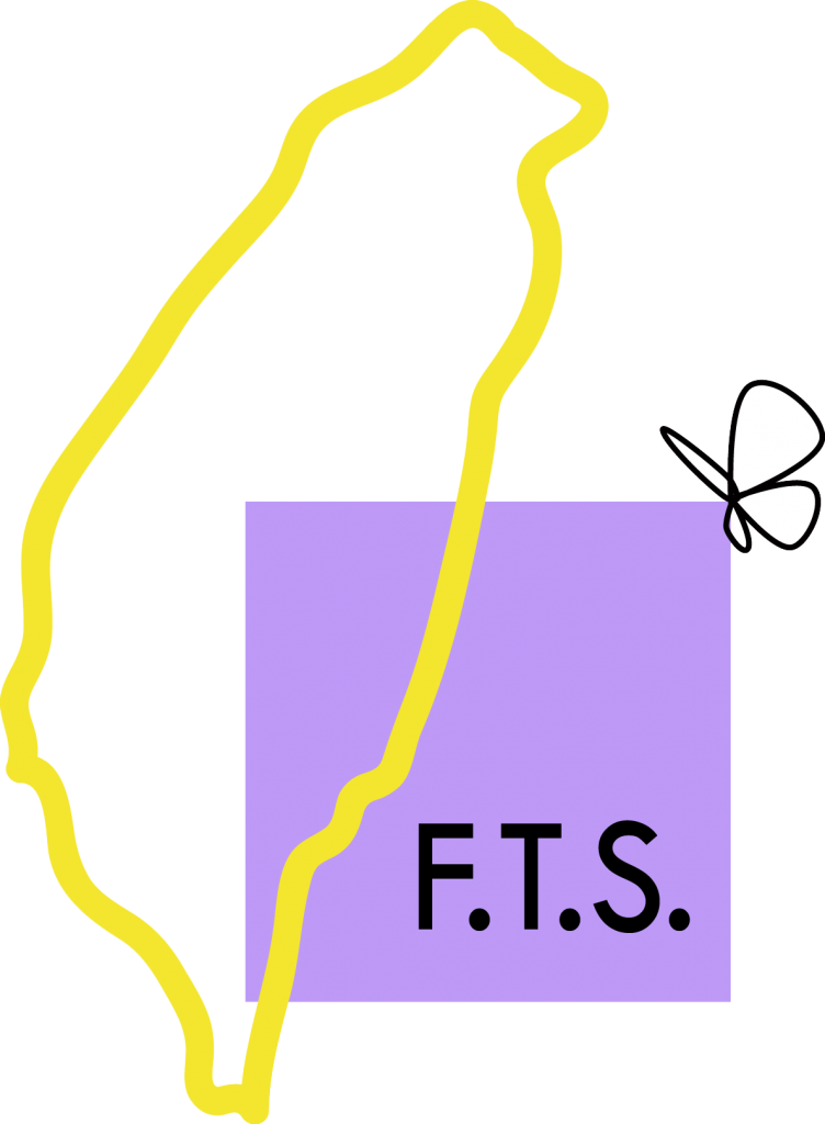 logo_french_taïwan_studies